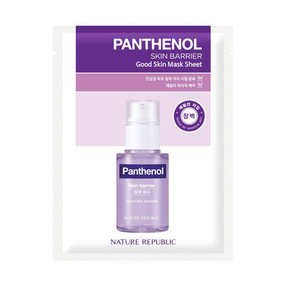 Good Skin Mask Sheet - Panthenol-0