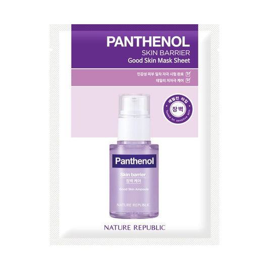 Good Skin Mask Sheet - Panthenol-0