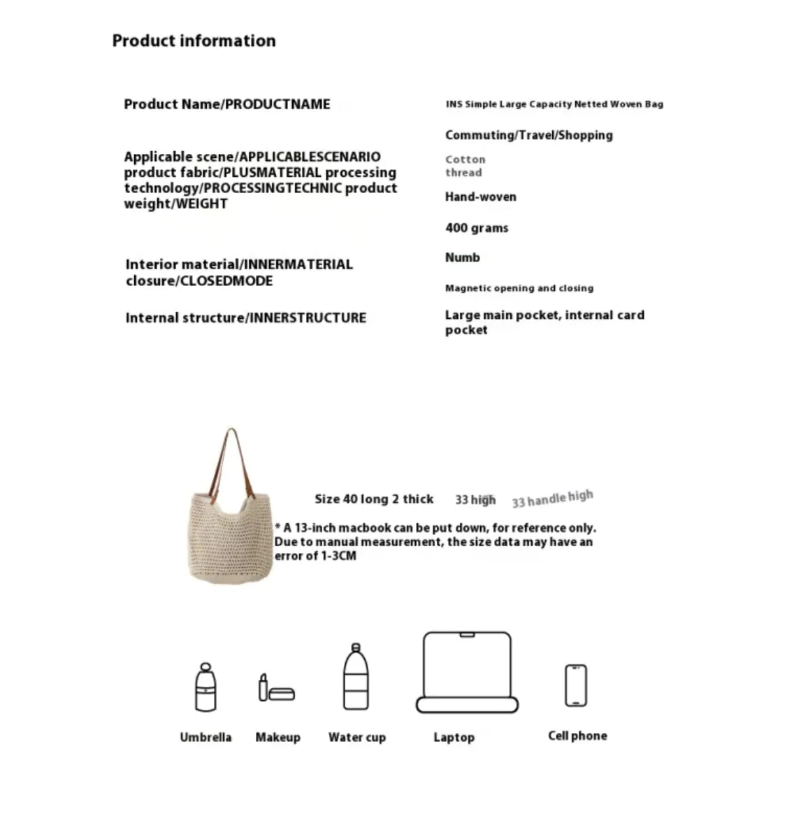 Woven Lightweight Straw Tote Bag