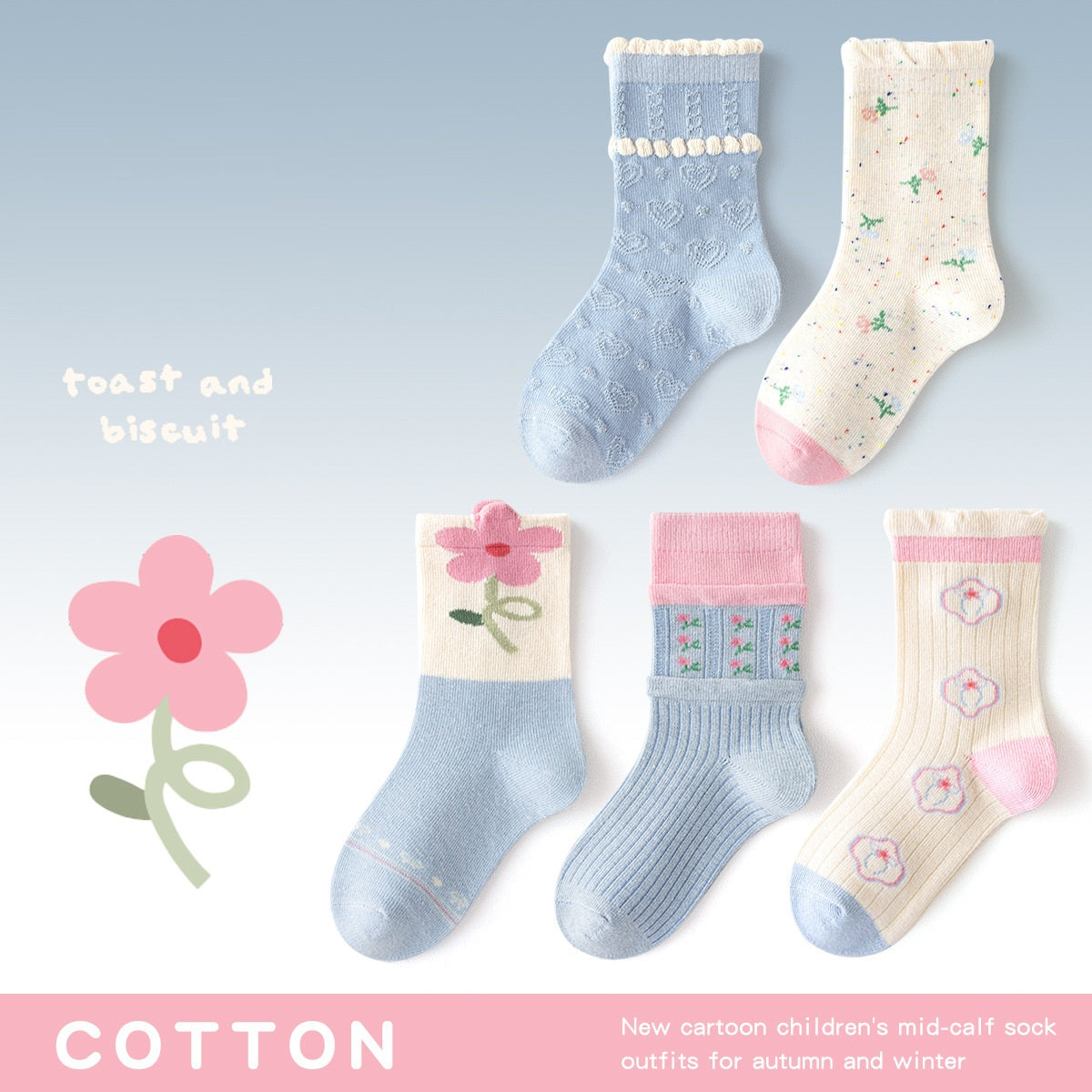 Autumn Arrival Baby Girls Breathable Cute Pattern Socks 1 Lot=5-Pair Set-6