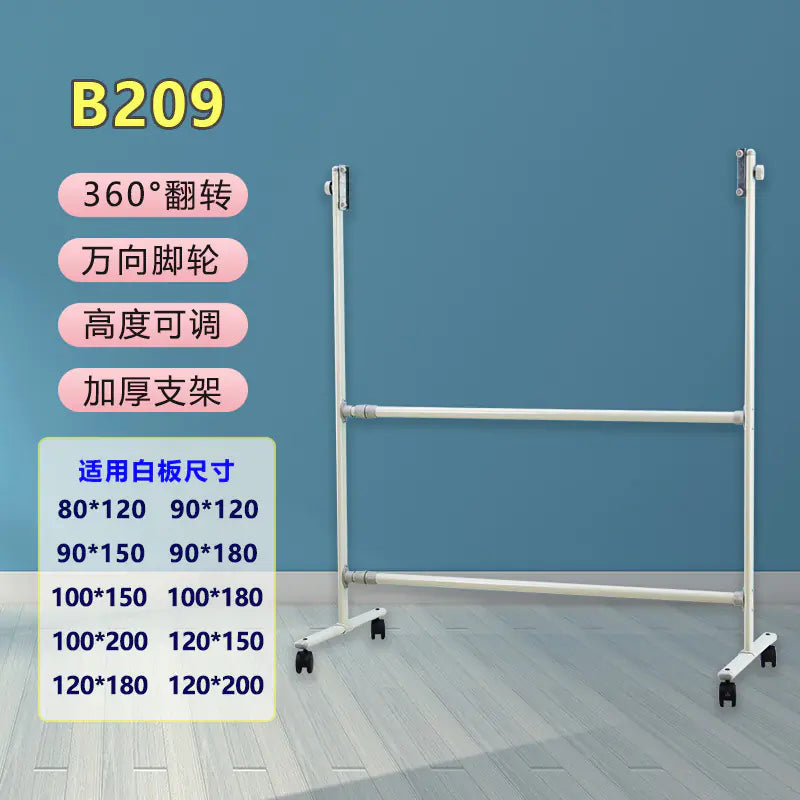 Adjustable Mobile Whiteboard Stand 90x120 cm