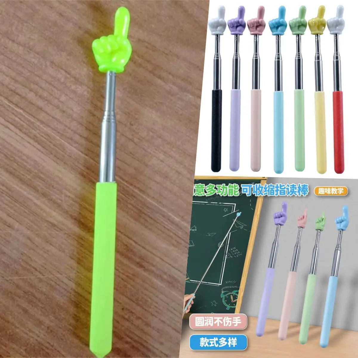 Retractable Teaching Pointer for Children's Reading
