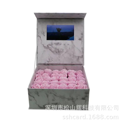7-Inch LCD Video Box with Marble Design Gift Box