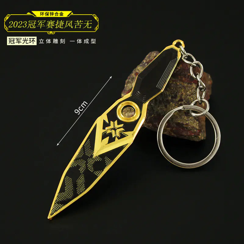 Valorant Merchandise M4 Impression Metal Keychain
