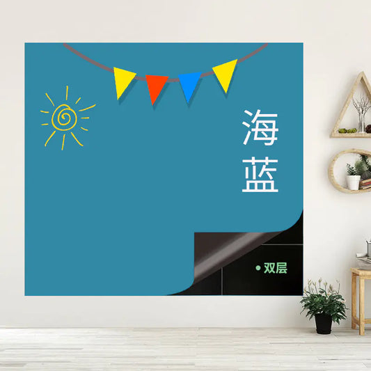 Double-Layer Magnetic Blackboard Wall Stickers for Kids