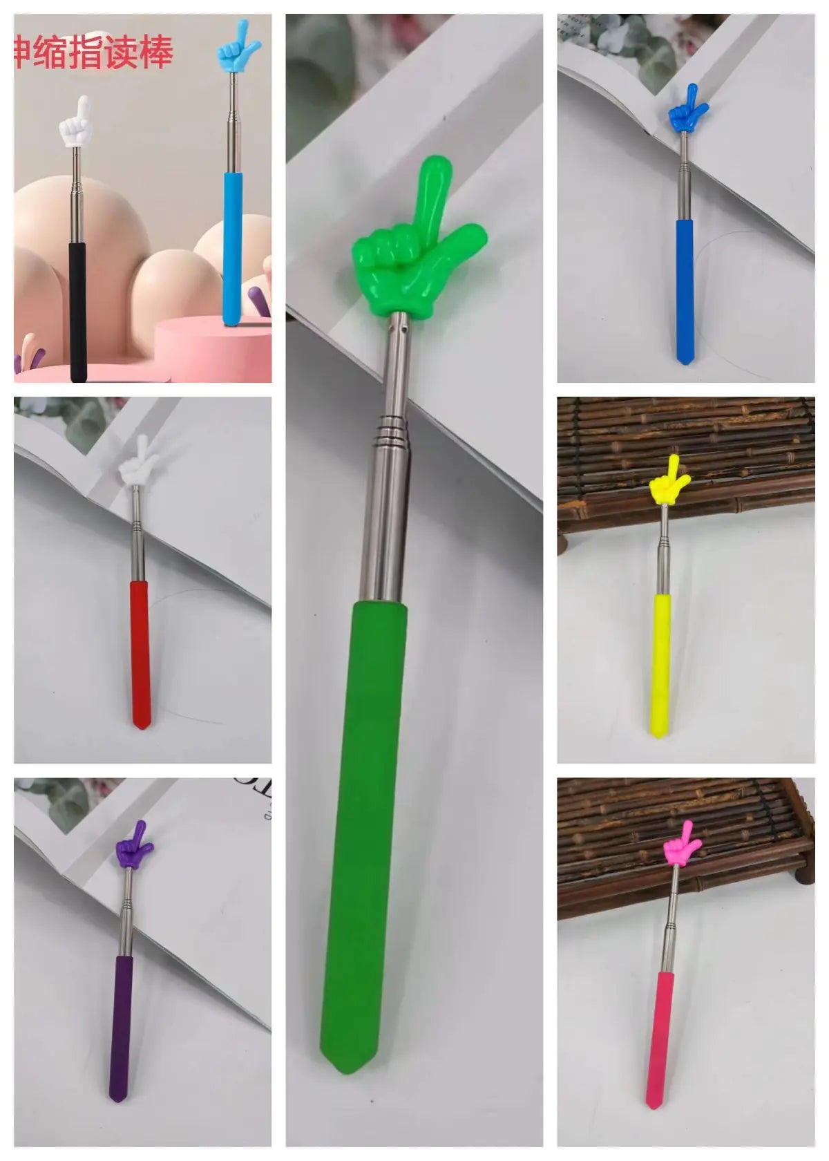 Retractable Teaching Pointer for Children's Reading