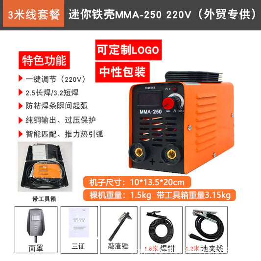 Portable 220V Automatic Welder for Home Use