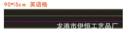 Magnetic Blackboard Teaching Tool for Kids (Wholesale)